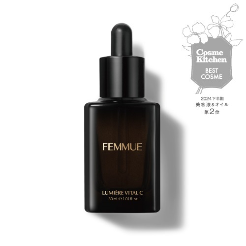 FEMMUE Rescue Rescue 積雪草急救修護精華