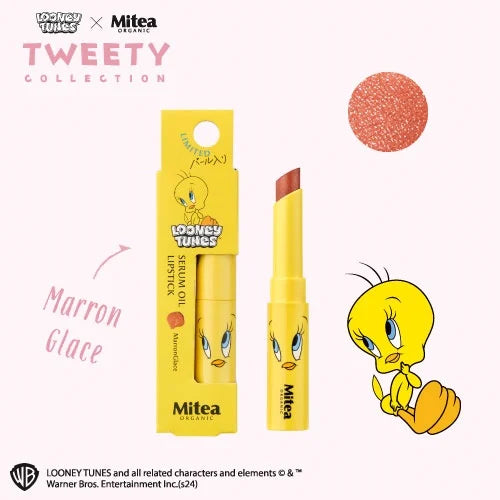 【Mitea ORGANIC】Looney Tunes 精華油潤唇膏 (organic miffy collection)